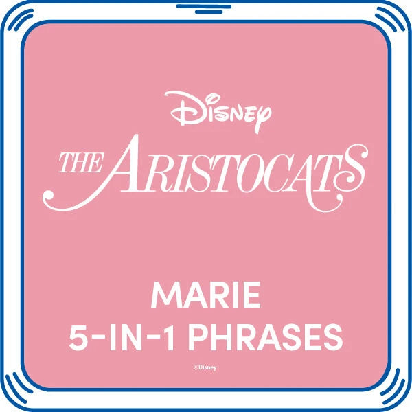 Online Exclusive Disney The Aristocats | Build-A-Bear - US 9541