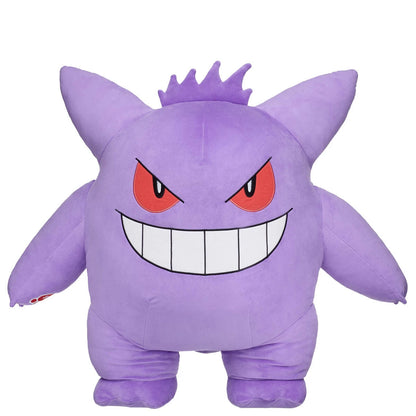 Pokémon Giant Gengar Plush Bundle | Build-A-Bear® - US 6920