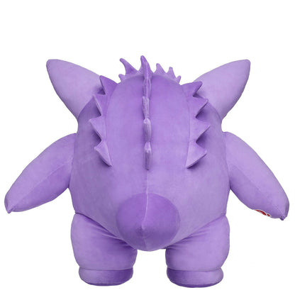 Pokémon Giant Gengar Plush Bundle | Build-A-Bear® - US 6920